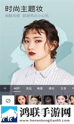 天美麻花星空高清mv去广版下载,天美麻花星空高清m