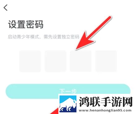 妻子的闺蜜2免费观看电视剧完整版完整版下载,妻子的闺蜜2免费观看电视剧完整版学校教学专用版下载