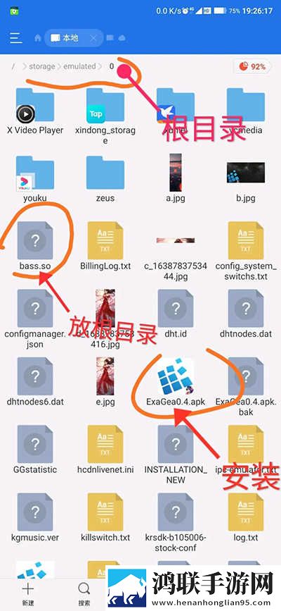 黄金网站9.1入口直接进入美妆版下载,黄金网站9.1入口直接进入单身人士解压版下载