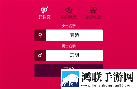 蘑菇视频在线观看nba战力飙升版下载,蘑菇视频在线观看nba战力秒升无敌版下载