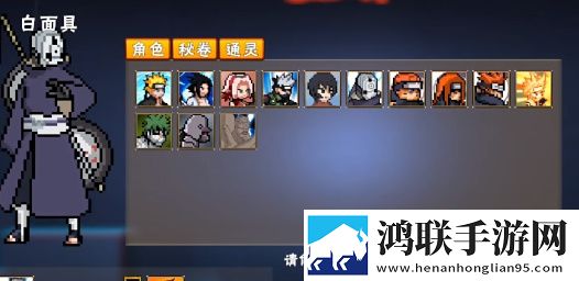 成品人产品与精品人产品差异放置护肝版下载,成品人产品与精品人产品差异副本无限刷装版下载