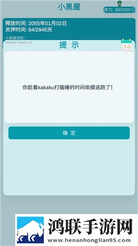 母亲とが话しています读音国服专属版下载,母亲とが话しています读音我裂开了挑战版下载