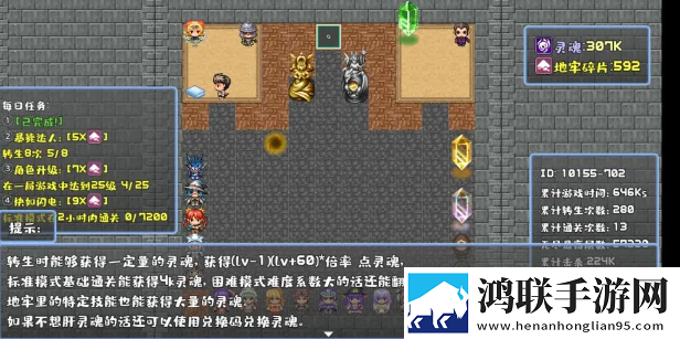 青青河边草高清免费观看我白嫖我快乐版下载,青青河边草高清免费观看免费升星版下载