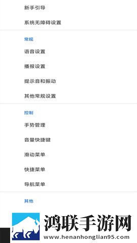 冉冉学姐的vloq视频在线播放高音质版下载,冉冉学姐的