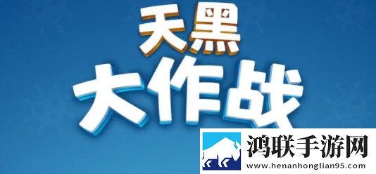 中国大陆女人rapper真香定律版下载,中国大陆女人rapper一刀爆神装狂版下载