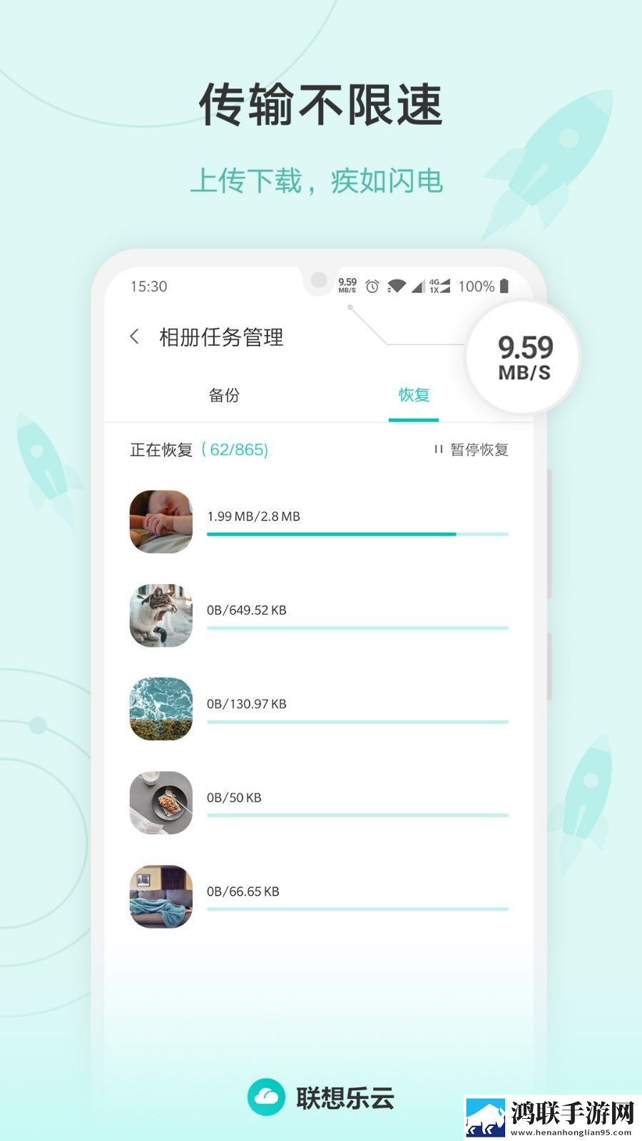 麻豆传媒直播APP流畅版下载,麻豆传媒直播APP复古版下载