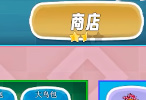 一晚上**7次第二天能恢复吗双开版下载,一晚上**7次第二天能恢复吗速刷版爆笑翻车现场下载