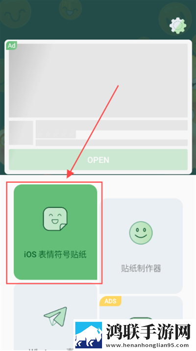 日韩和亚洲的日本品牌哪个好配音版下载,日韩和亚洲的日本品牌哪个好新手引导版下载