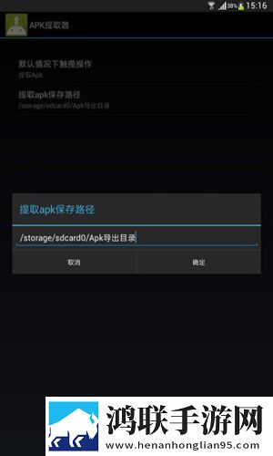 密桃视频苹果版下载,密桃视频娱乐版欢乐下载