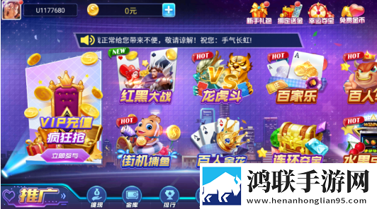 玉浦困之初入桃花之风雨山应高清通勤神器版下载,玉浦困之初入桃花之风雨山应高清资源翻倍掉落版下载