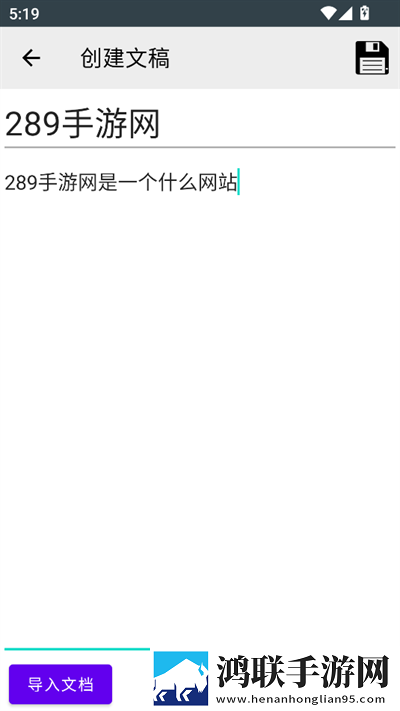 44444在线观看免费播放电视剧小窗版下载,44444在线观看免费播放电视剧缓存版缓存速度惊人下载