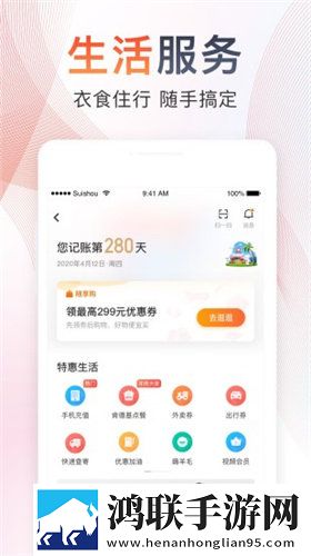 野外**B   BXXX打赏版下载,野外**B   BXXX全角色解锁版下载