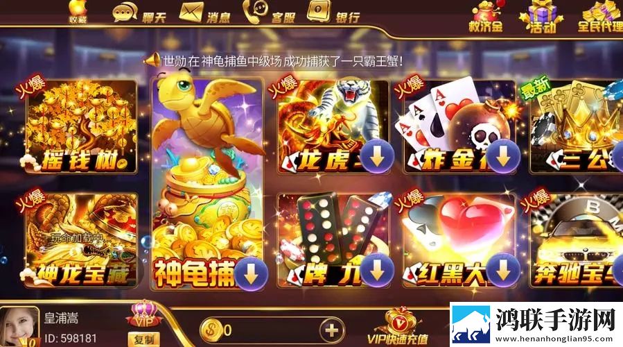 红杏在线观看免费播放高清电视剧主播推荐版下载,红杏在线观看免费播放高清电视剧战力飙升加速版下载