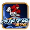 无敌神马影视影院在线爆装版