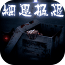 装醉给流浪汉by小舟笔趣阁沙盒建造版