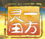 女儿鼓蓬蓬的牦户爸爸图片GM权限体验版