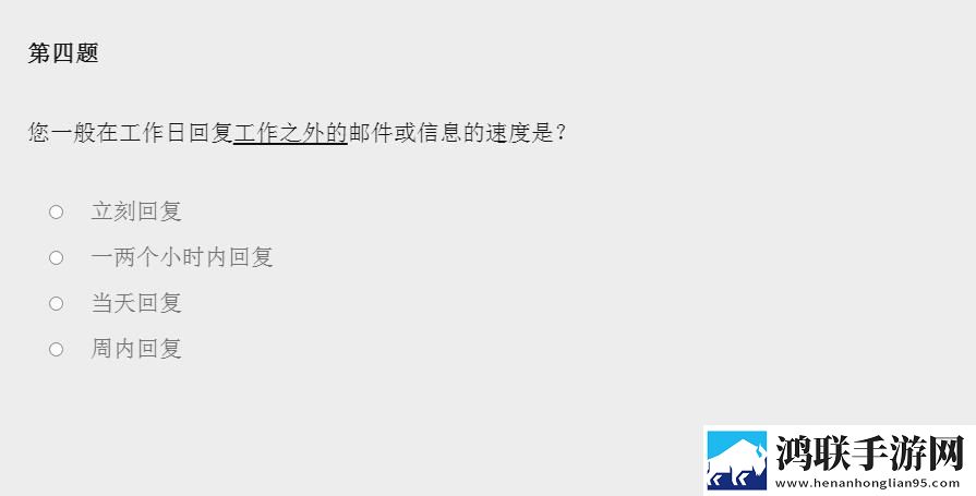 9.1短视1.0破解版春节贺岁版