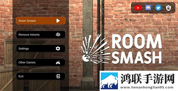 爱做直播APP全民竞技版下载,爱做直播APP实验玩法测试版下载
