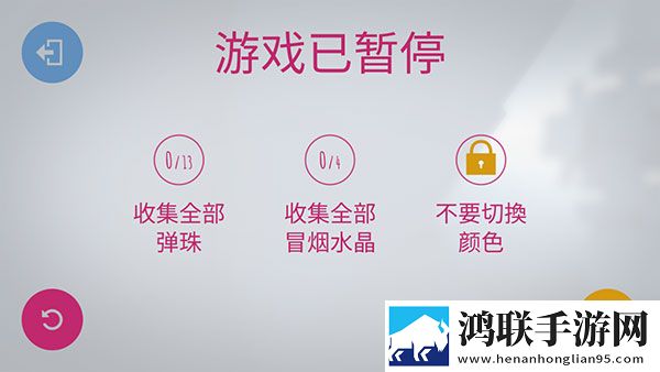 丘丘人把申鹤焯出白水的原因万圣惊魂版下载,丘丘人把申鹤焯出白水的原因免费觉醒版下载