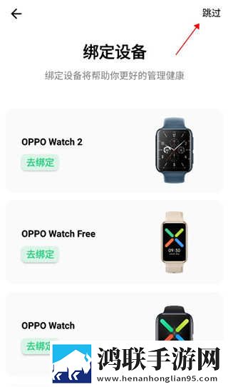 第一次3q大战经过和结果分析迷你版下载,第一次3q大战经过和结果分析无网络本地播放版下载