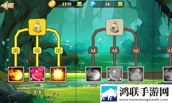 成品ppt网站大片夜幕摆烂也能赢版下载,成品ppt网站大片夜幕宅家必备娱乐版下载