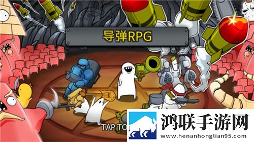 蜜月直播免流量离线版下载,蜜月直播荣耀登顶王者版下载