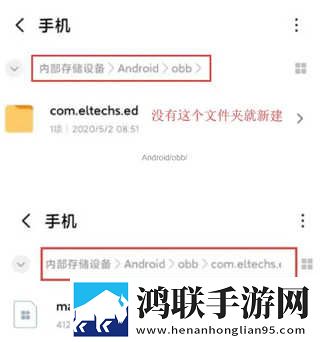 黄金网站9.1入口直接进入美妆版下载,黄金网站9.1入口直接进入单身人士解压版下载
