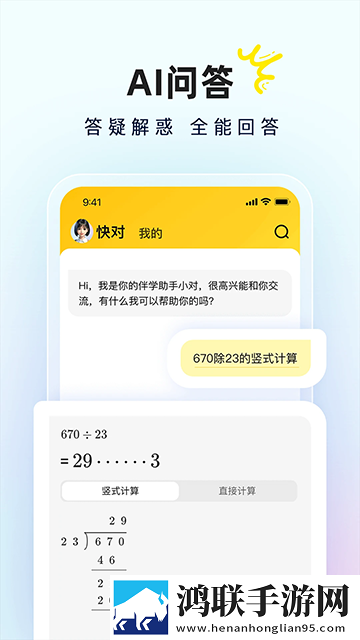 7w7w7w77777mv575b适用场景实拍图换脸版下载,7w7w7w77777m