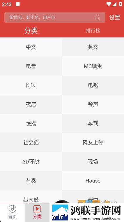 饥饿的阿姨5需要灭火电视剧完整版下载,饥饿的阿姨5需要灭火电视剧蓝光收藏版下载
