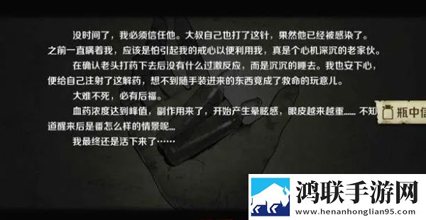 may18_XXXXXL56edu to91巅峰对决版下载,may18_XXXXXL56edu to91爷青回经典版下载