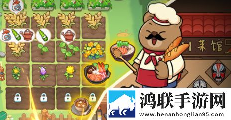 蘑菇mogu1.3.2.apk版本官网厕所必玩版下载,蘑菇mogu1.3.2.apk版本官网国服专属活动版下载