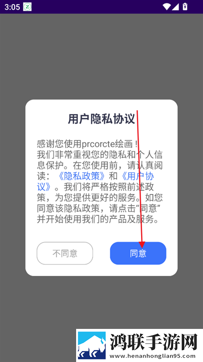 三十岁的女人猛如虎上一句倍速版下载,三十岁的女人猛如虎上一句智能投屏增强版下载