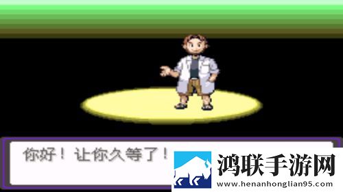 公交车上的诗请和小诗免费加速版下载,公交车上的诗请和小诗连抽版下载