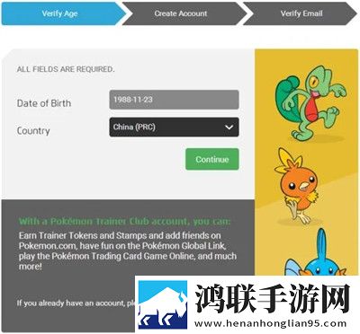 中日韩无矿砖区2025发展规划赛季冲刺版下载,中日韩无矿砖区2025发展规划元宵灯谜互动版下载