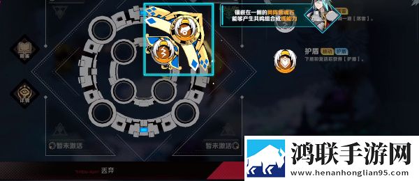 中文在线字幕免费观看电视剧日剧高帧版下载,中文在线字幕免费观看电视剧日剧挂机自动战斗版下载