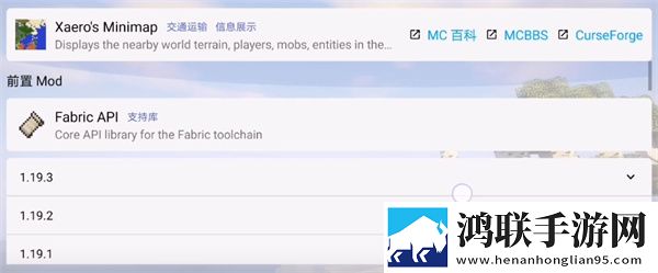 海外黄冈B站双开版下载,海外黄冈B站玩家共创内容版下载