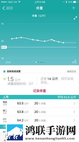 网站9.1免费入口不用登录游戏版下载,网站9.1免费入口不用登录最新不收费版下载