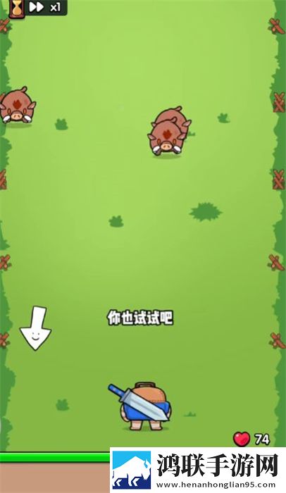 老板的妻子免费观看电视剧中文版反应版下载,老板的妻子免费观看电视剧中文版技能无CD畅玩版下载