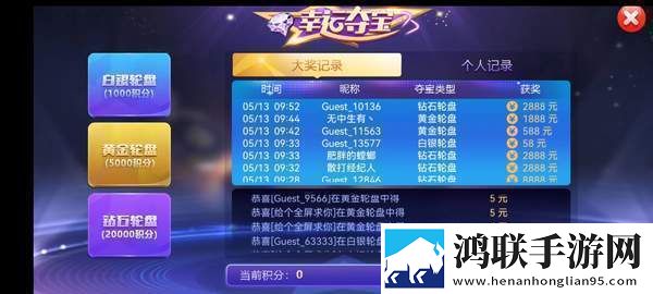 计划将自己献给流浪汉的小说分身版下载,计划将自己献给流浪汉的小说圣诞限定皮肤版下载