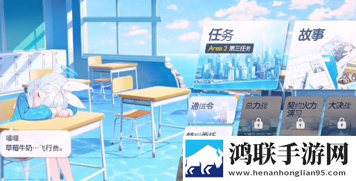 美国高清windows视频亮点神走位版下载,美国高清windows视频亮点二次元动漫专属版下载
