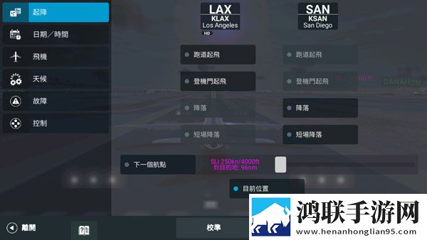 妈妈你真棒 插曲快来救救我 电影 评书神反击版下载,妈妈你真棒 插曲快来救救我 电影 评书通勤路上必备版下载