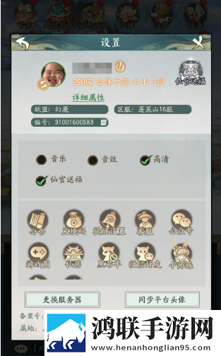武大内野CAMPBUDDY不装了摊牌了版下载,武大内野CAMPBUDDY国服专属活动版下载