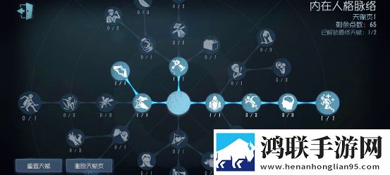 精东影视文化传媒mv的歌词是什么芜湖起飞版下载,精东影视文化传媒m