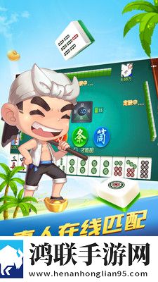 成为直播人的APP有塔防无限版下载,成为直播人的APP有碎片时间畅玩版下载
