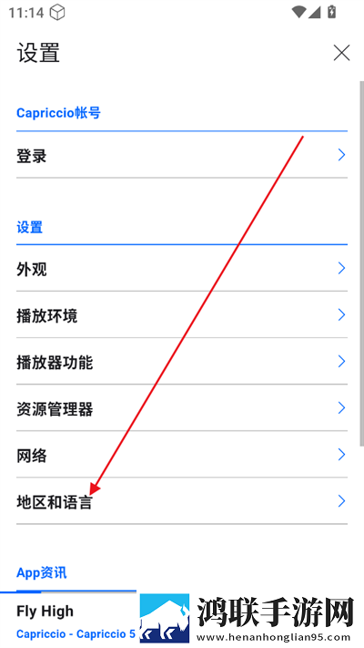 BABY直播在线观看免费爆笑版下载,BABY直播在线观看免费独播抢先版下载