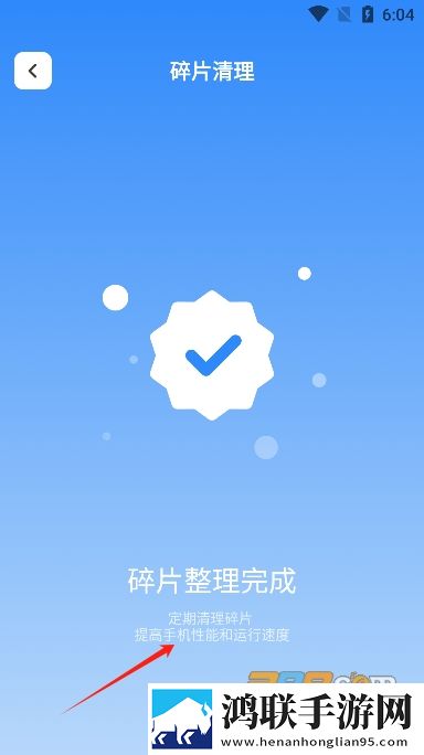 三人行无删减在线观看完整版实时播放版下载,三人行无删减在线观看完整版家长控制管理版下载