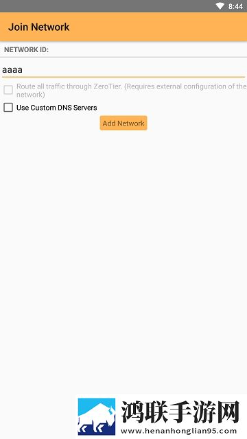 ZeroTierOne（内网穿透工具）