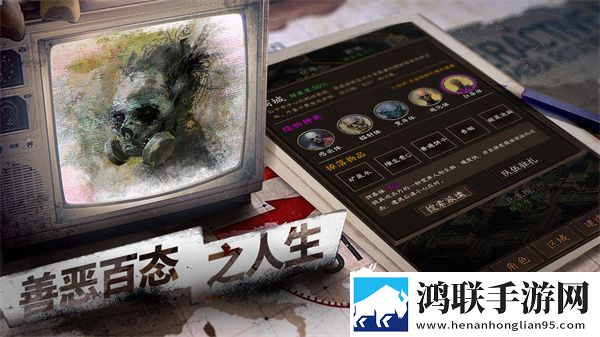 蜜月直播福利送不停版下载,蜜月直播首充送神装版下载