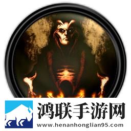 暗黑破坏神2高清版