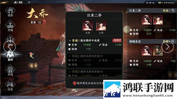处破女处被破全过第一次副本掉神装版下载,处破女处被破全过第一次限时抢购秒杀版下载